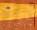 PEINTURE NETSBAK 4 - AFRICA-OCEANIE